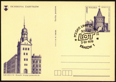 Cp 664.4 s.VII.78 [KO79 005] Polskie Linie Lotnicze Krak